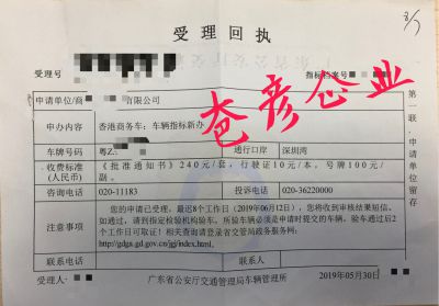 成功案例