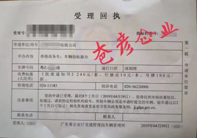 成功案例