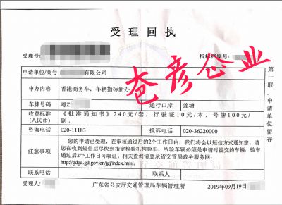成功案例