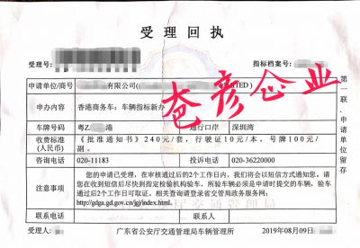 成功案例