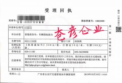 成功案例