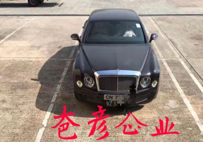 成功案例