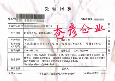 成功案例