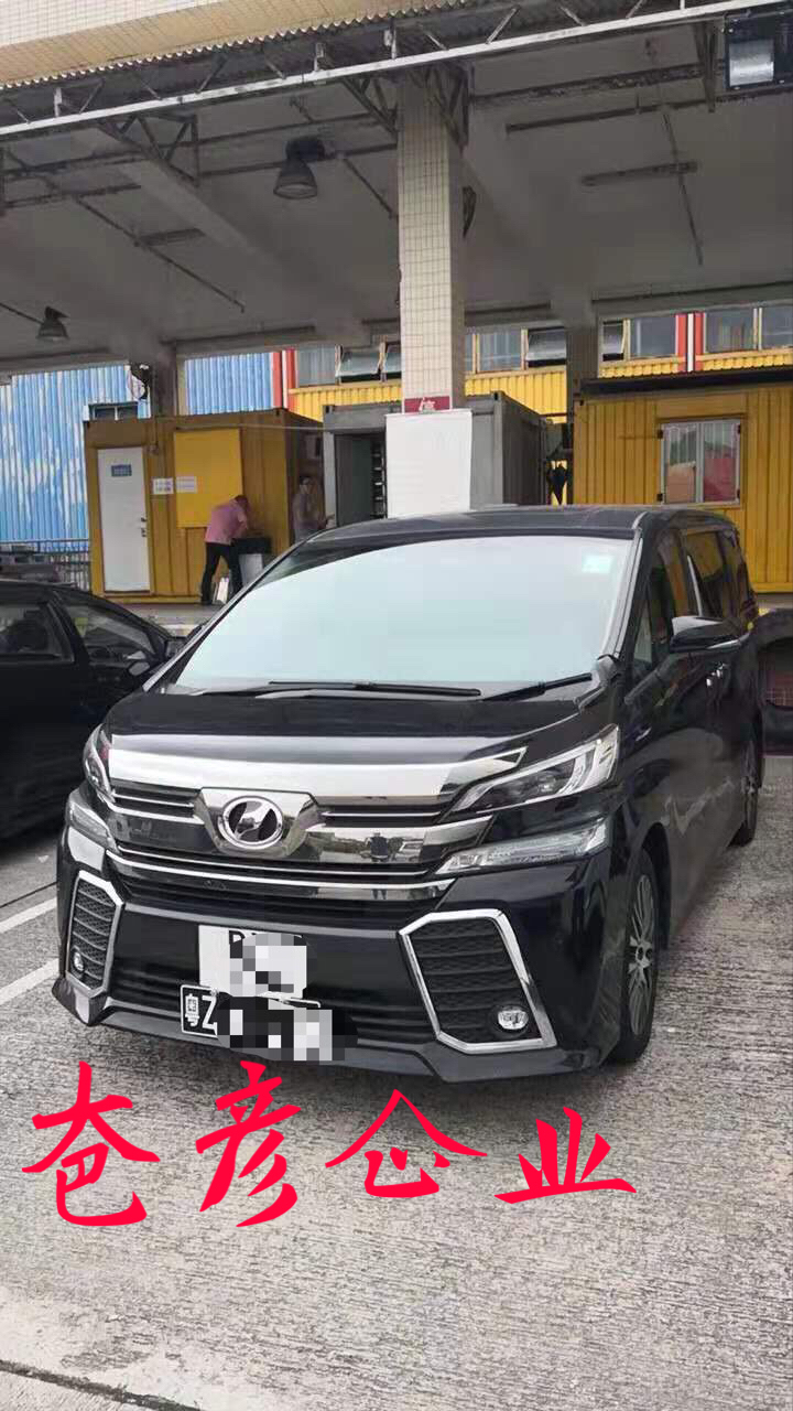 成功案例