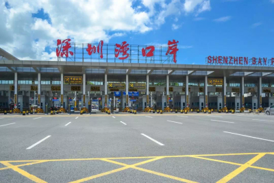 深圳湾口岸