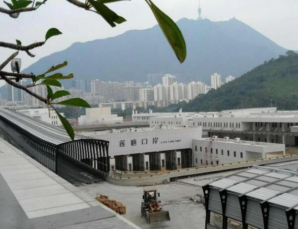 莲塘口岸